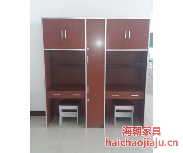 木護(hù)板書架