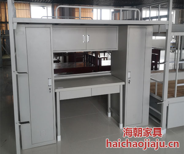 組合營(yíng)具