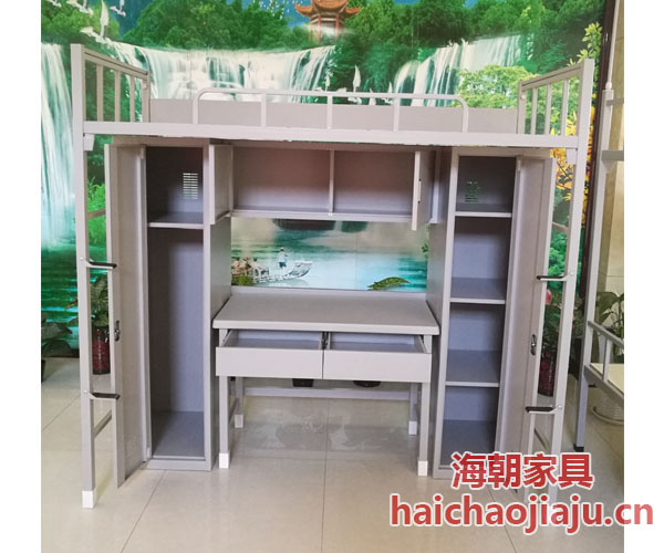 組合營(yíng)具